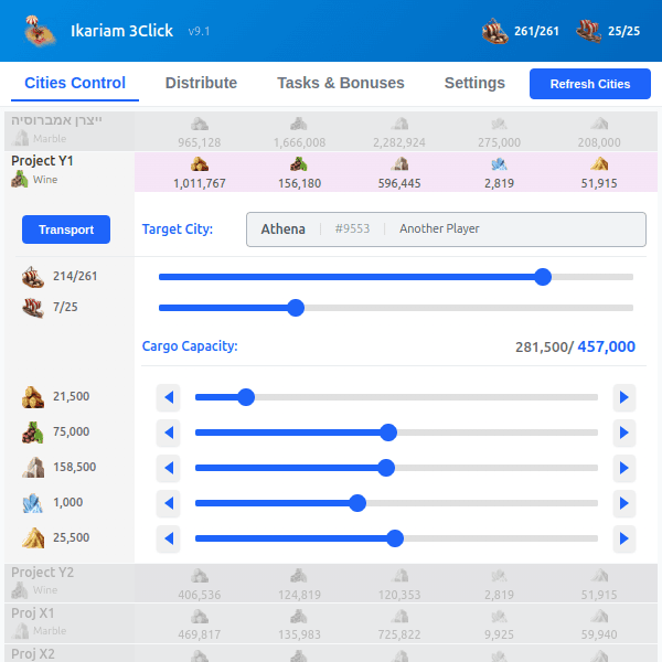 3Click for Ikariam screenshot